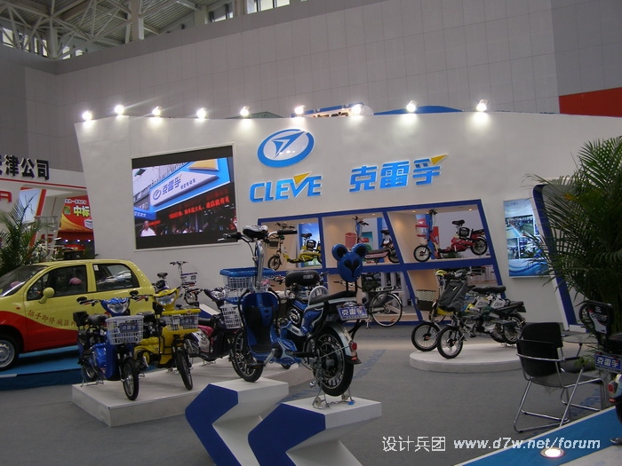 P4024010.JPG