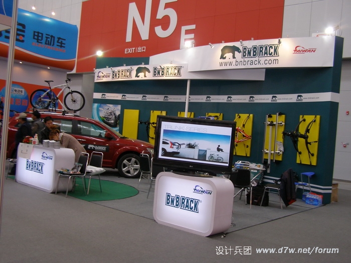 P4024023.JPG