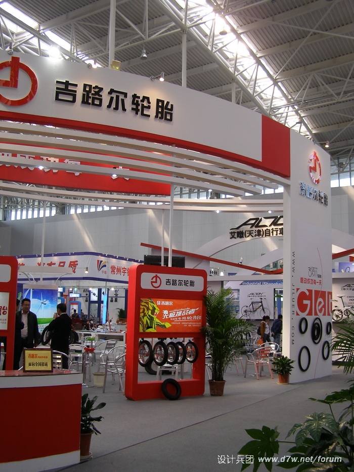 P4024058.JPG