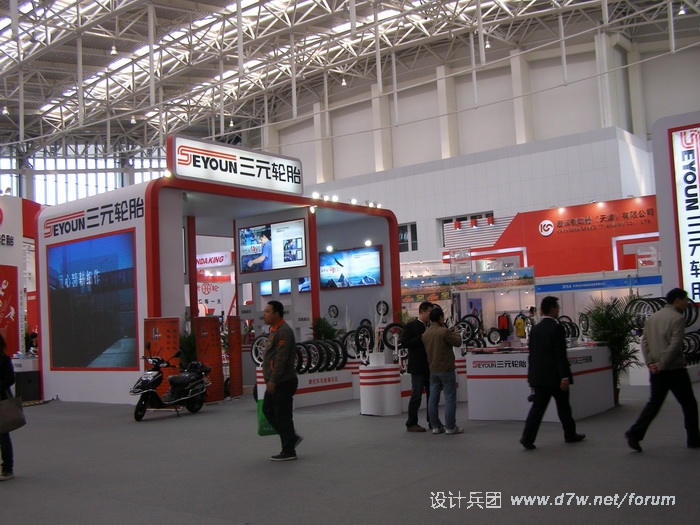 P4024049.JPG