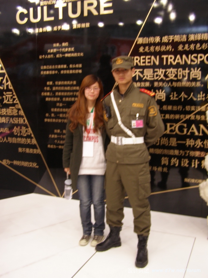 P4024102.JPG
