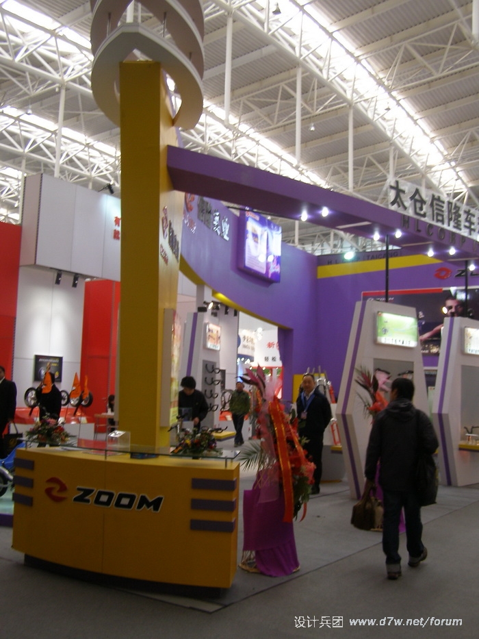 P4024085.JPG