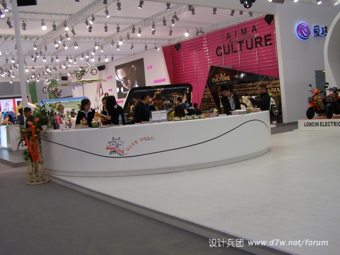 P4024092.JPG