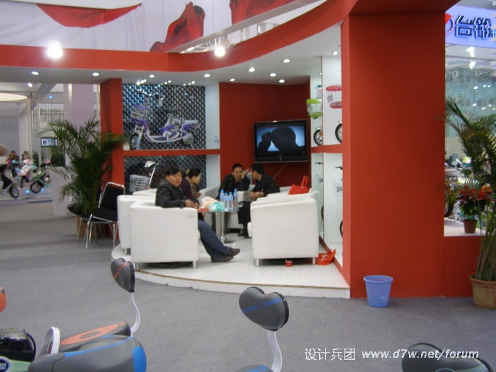 P4024140.JPG