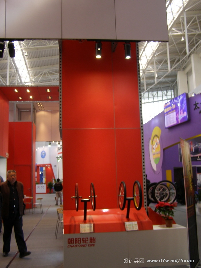 P4024087.JPG