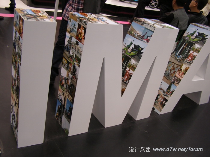 P4024108.JPG