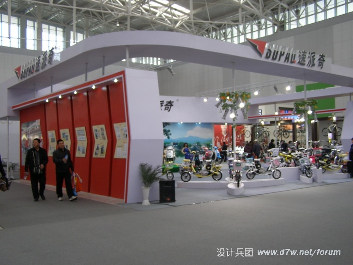 P4024126.JPG