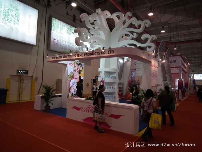 DSCF1300.jpg