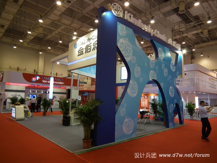 DSCF1408.jpg