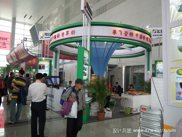DSCF1418.jpg