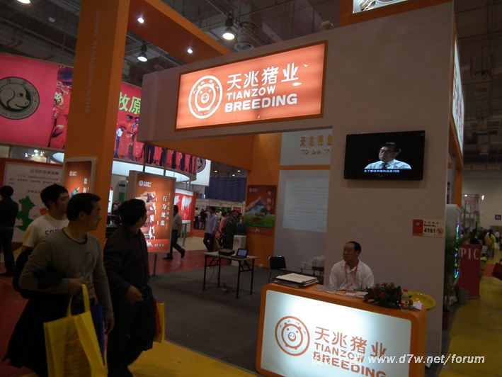 DSCF1428.jpg