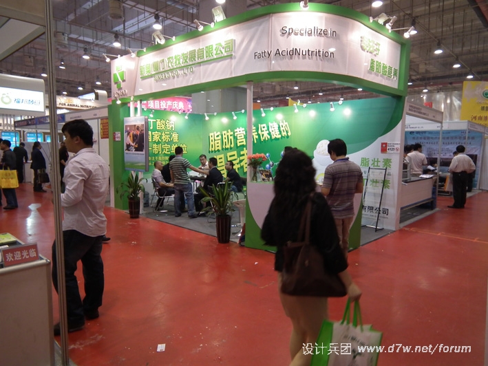 DSCF1425.jpg