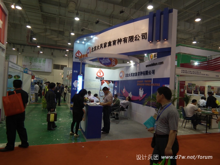 DSCF1447.jpg