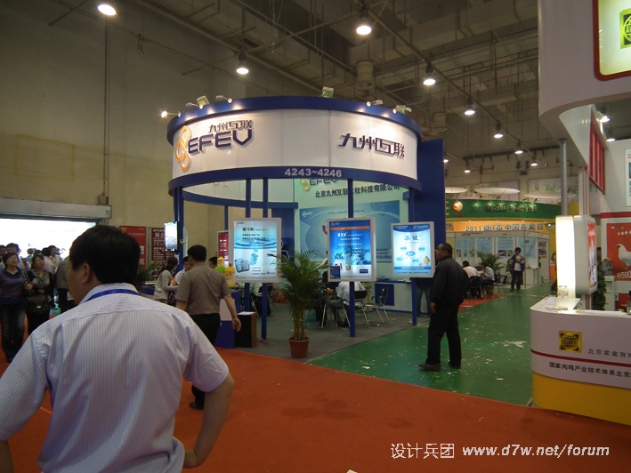 DSCF1448.jpg