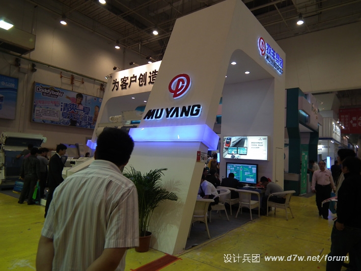 DSCF1465.jpg
