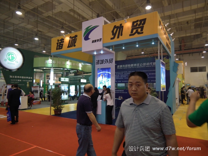 DSCF1438.jpg