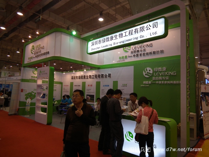 DSCF1435.jpg