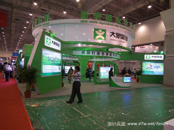 DSCF1456.jpg