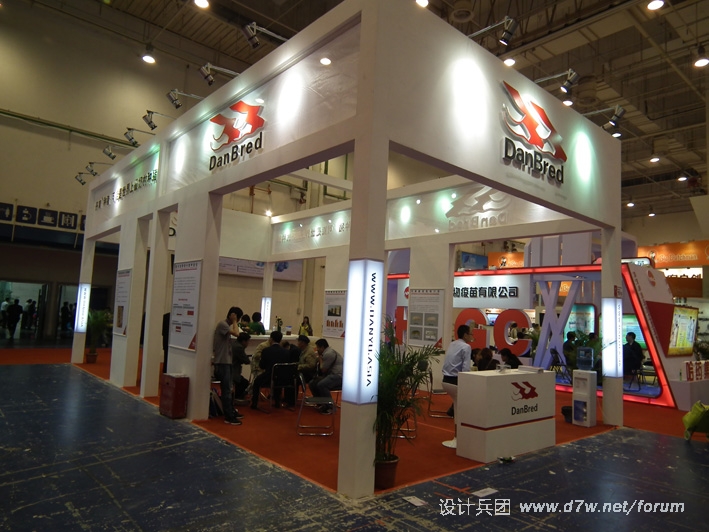 DSCF1461.jpg