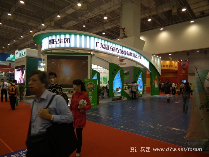 DSCF1457.jpg