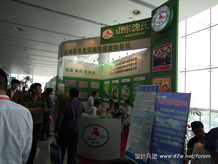 DSCF1535.jpg