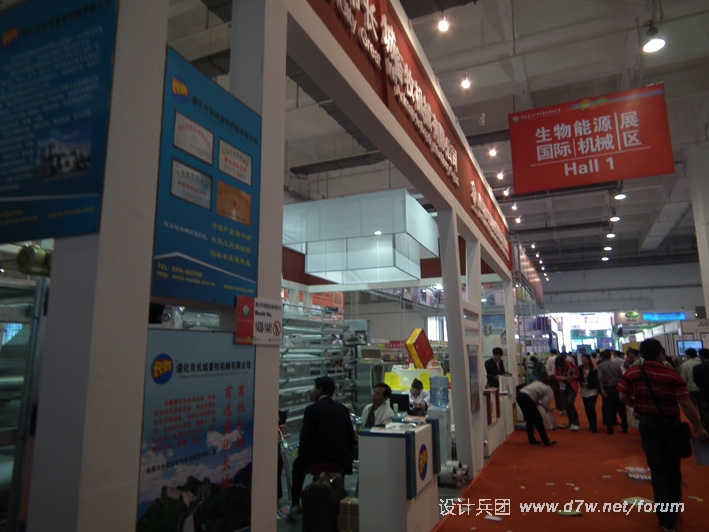 DSCF1481.jpg