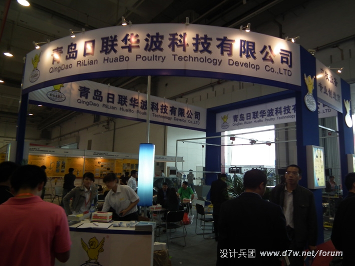 DSCF1494.jpg