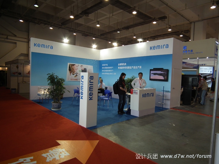 DSCF1488.jpg