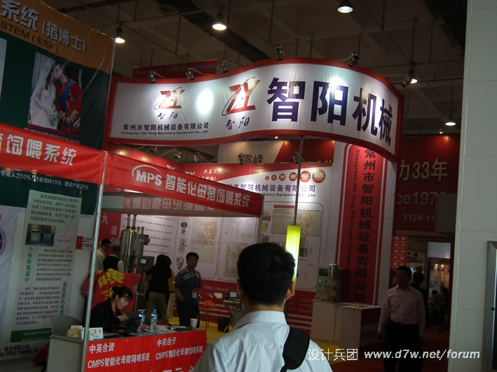 DSCF1490.jpg