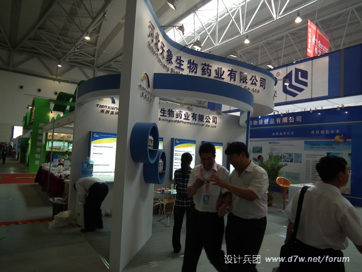DSCF1507.jpg