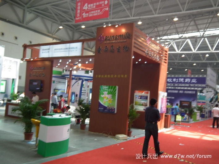 DSCF1514.jpg