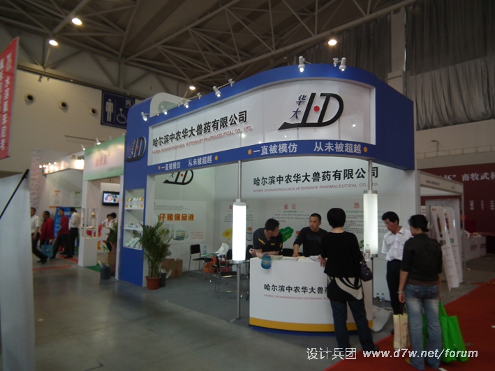 DSCF1523.jpg