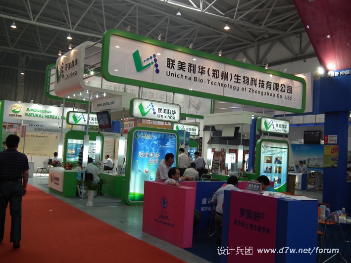 DSCF1518.jpg