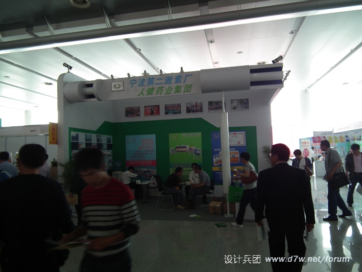 DSCF1533.jpg