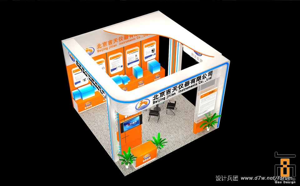 吉天仪器5.jpg