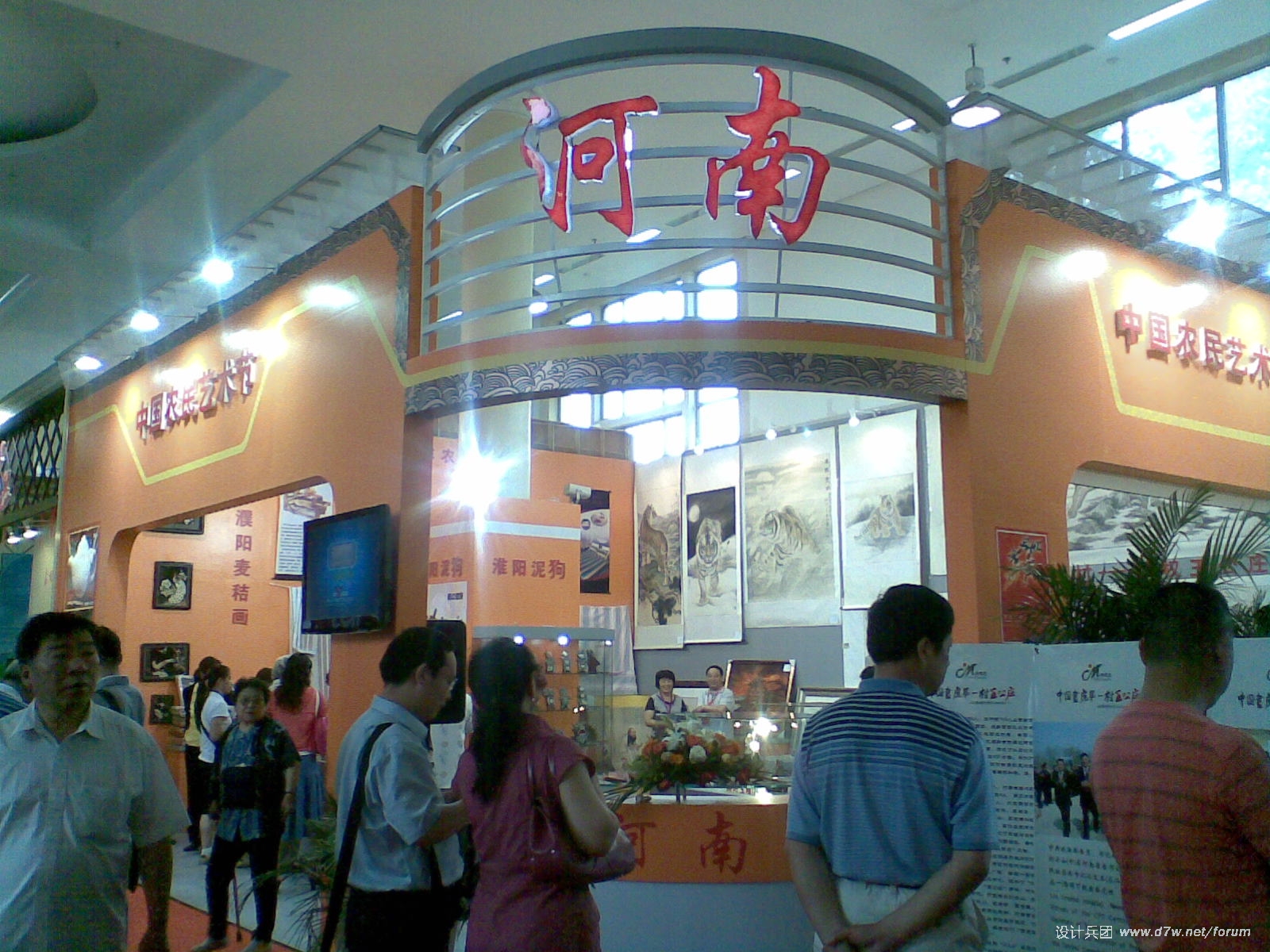 图像008.jpg