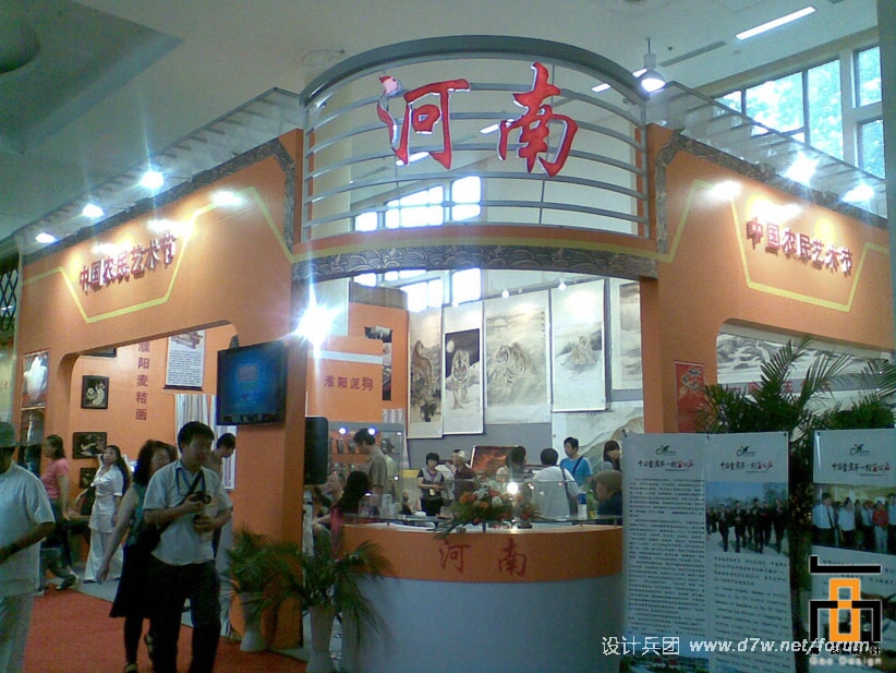 图像007.jpg