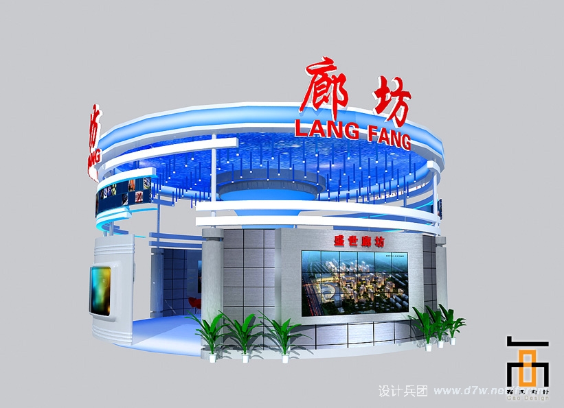廊坊中心圆形造型平视图副本.jpg