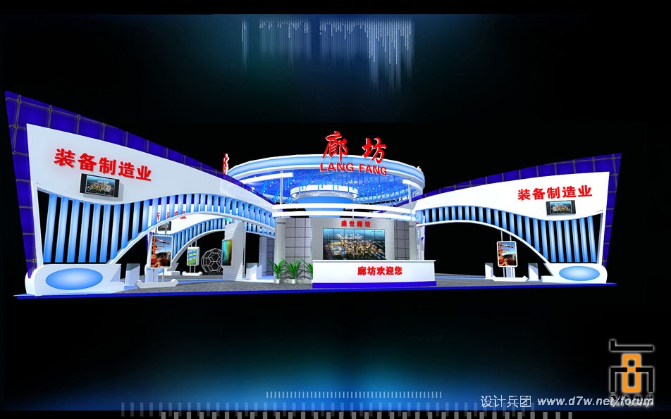 廊坊A.jpg