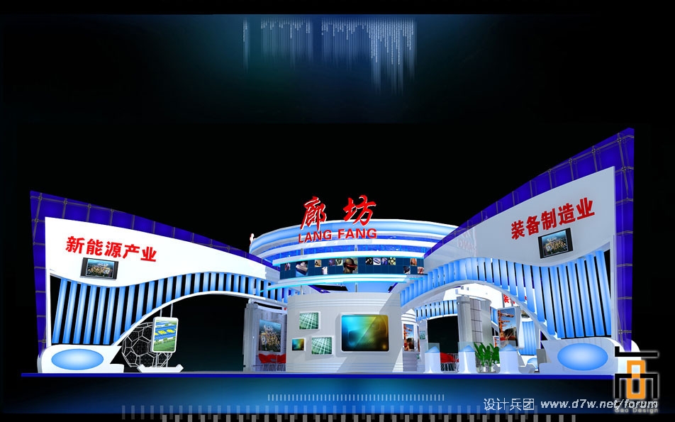 廊坊C.jpg