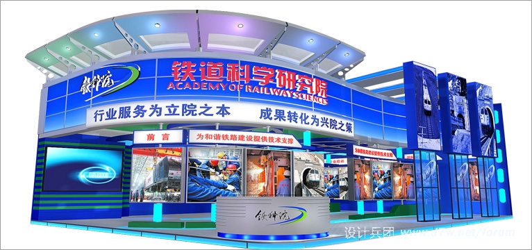 2009031816454825.jpg