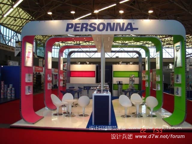 11_BS-PERSONNA-1.jpg