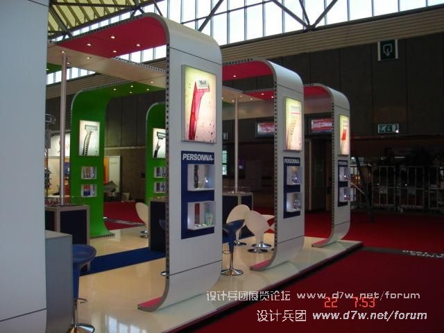 12_BS-PERSONNA-2.jpg