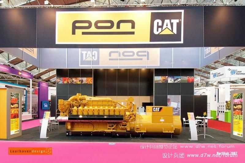 7_BS-PonPower3.jpg
