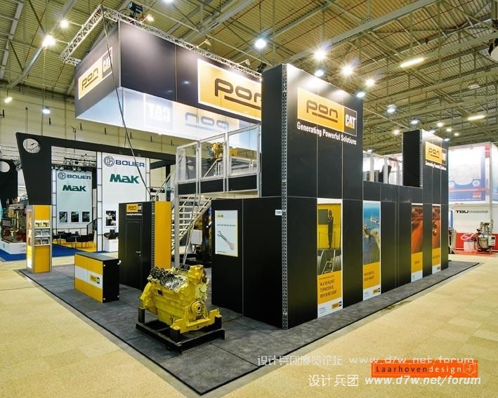 8_Bs-PonPower4.jpg