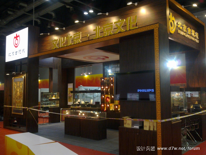 20110616368.jpg
