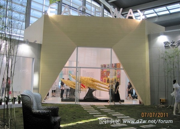 QQͼ20110708181448.jpg