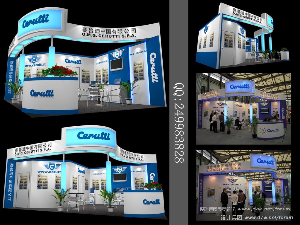 1_CERUTTI GROUP.jpg