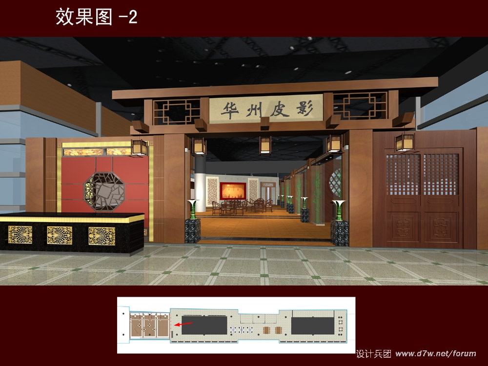 hzpy-11.jpg
