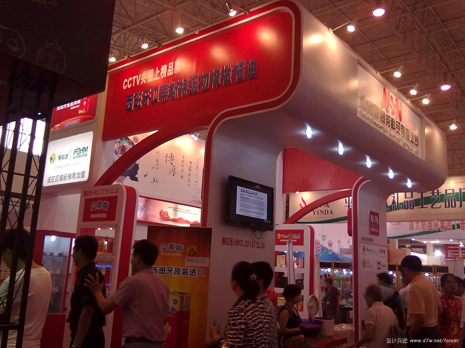 20110817151.jpg